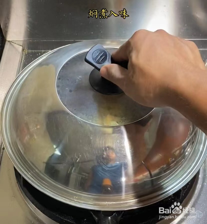 豆腐焖黄蜂鱼