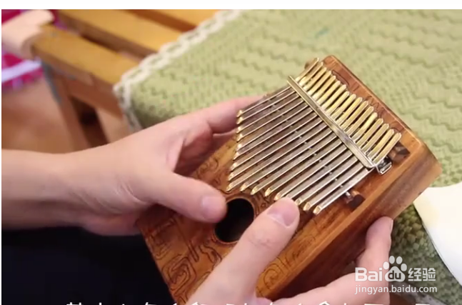 手指琴17键教程