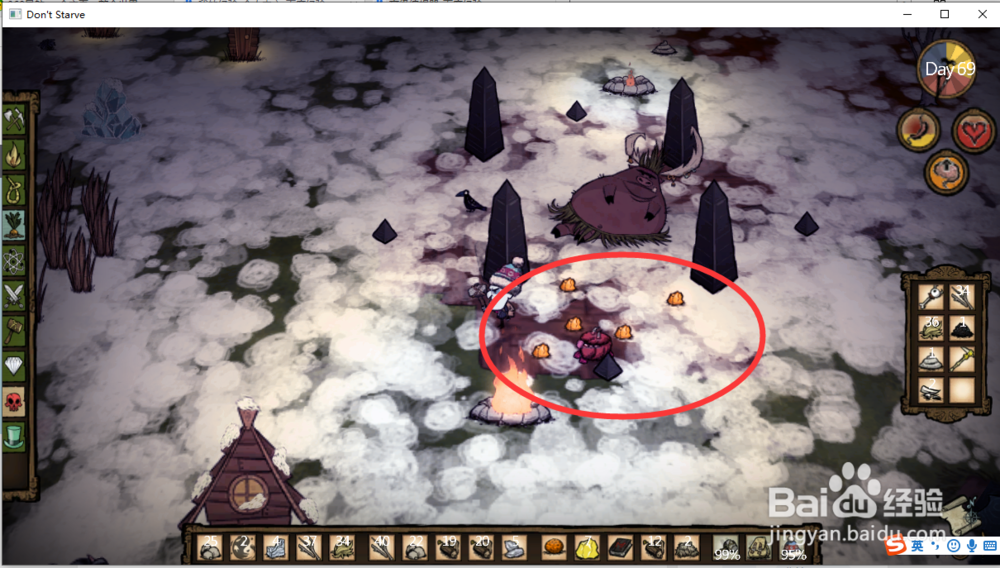 饥荒什么能和猪人国王交易获取金子？