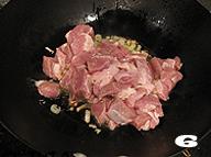 浓香木耳羊肉煲