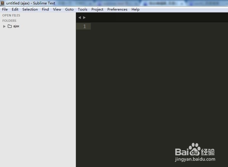 sublime text 3/2怎么卸载删除插件