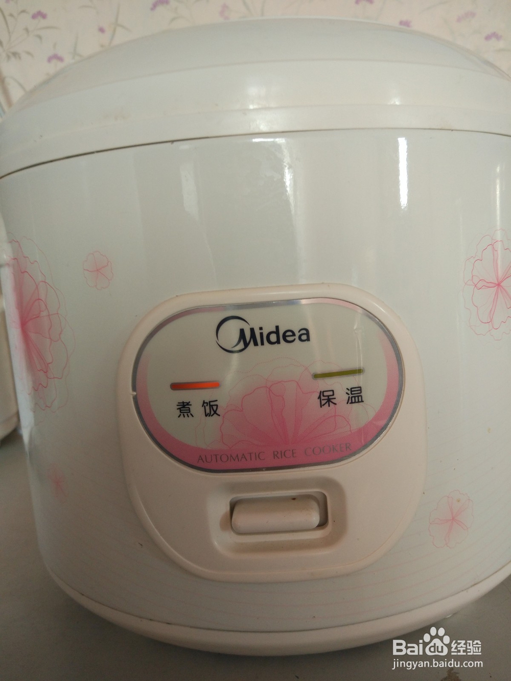 健康粉蒸肉的做法