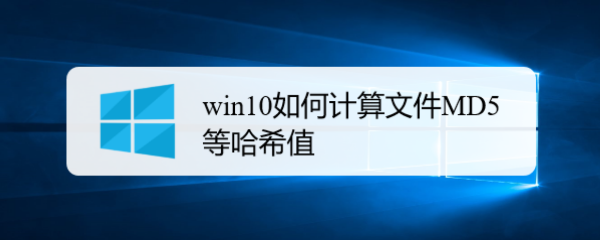 寻哈希游戏平台推荐 2025年最火爆的哈希博彩网站 首存就送88U物解密游戏合集