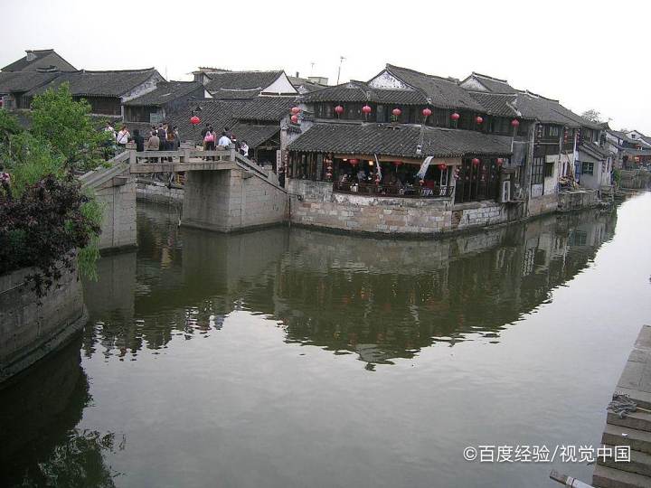 去西塘自由行攻略