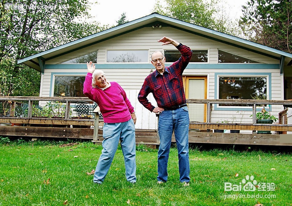 老年人户外运动注意事项