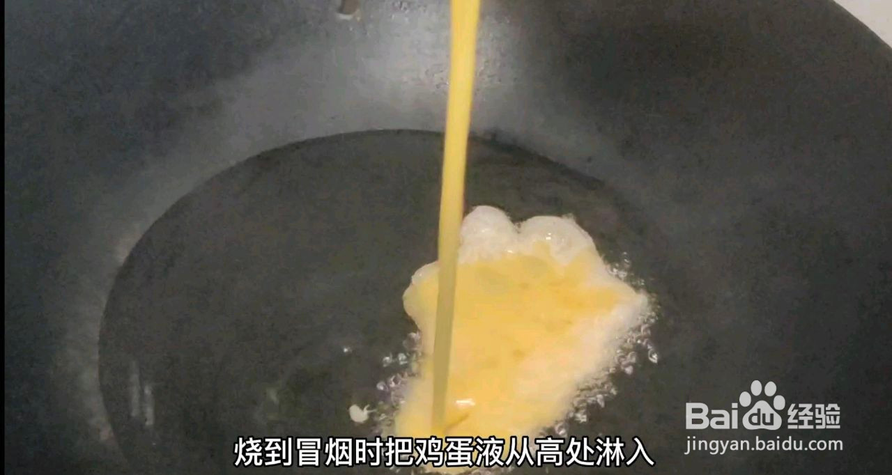 养胃糊烂白菜汤的做法