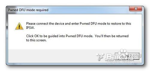 iPhone 3GS如何从6.0降级到5.x