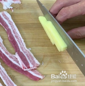 真真假假 赛排骨