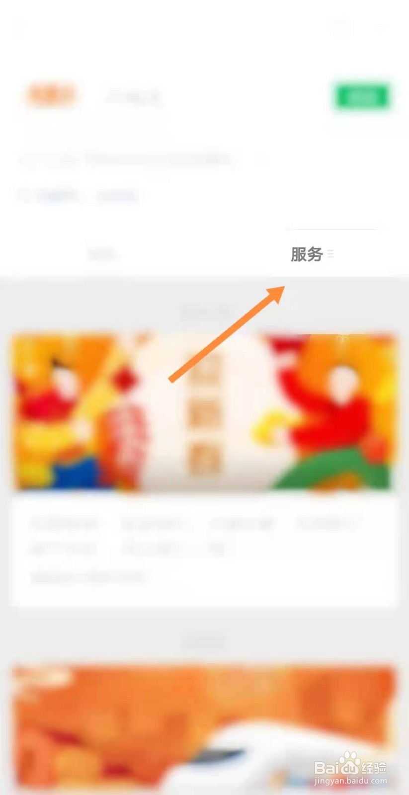 万州中考志愿怎么填报