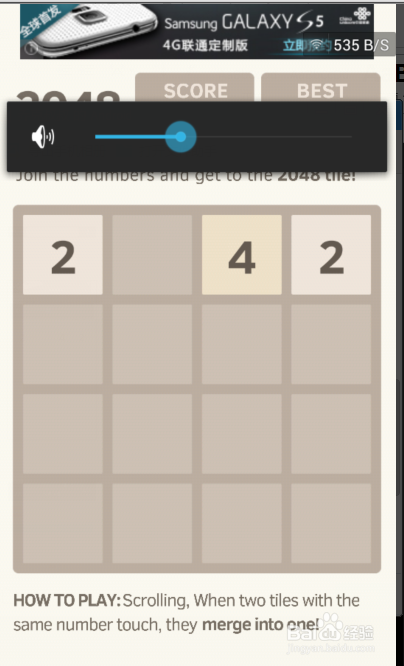 没有数据线如何在PC端更新手机软件