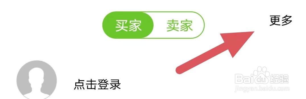 农卷风如何查看小窗播放尺寸