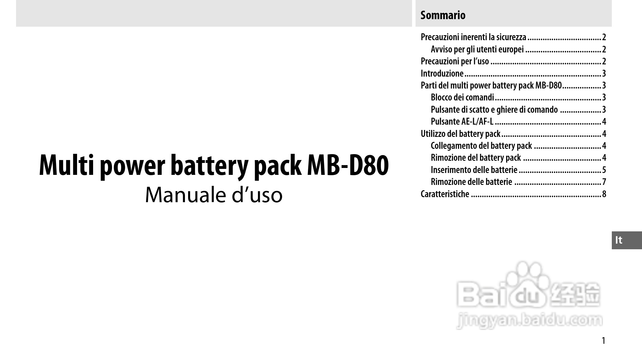 Nokon MB-D80数码单反相机使用说明书:[9]