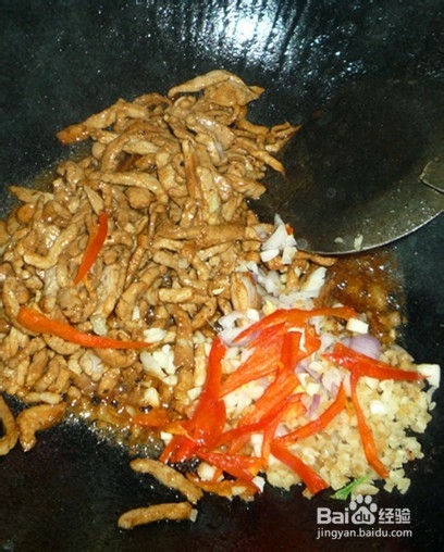 正宗鱼香肉丝做法