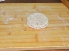 全麦核桃花包的做法