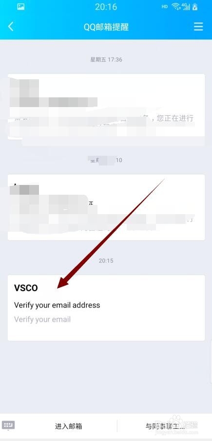 vsco如何用邮箱注册