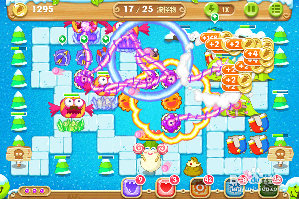 保卫萝卜2 极地90关攻略：[90]第九十关