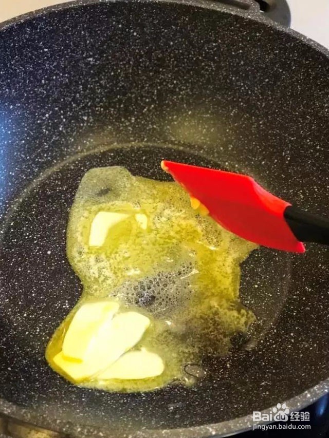 黑松露菌的做法