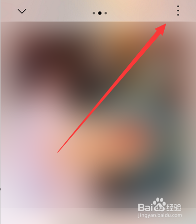 华为音乐怎么分享朋友圈