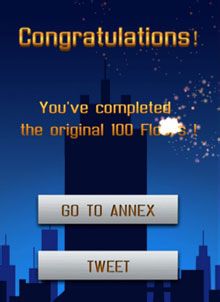 《100层100 Floors》第100层游戏攻略