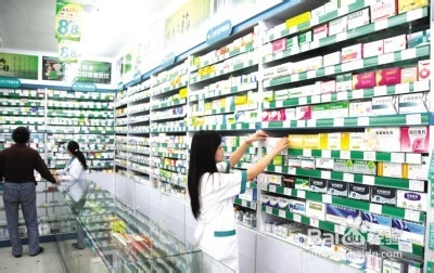 药品销售技巧和话术