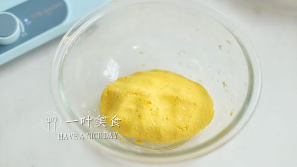 酒酿南瓜糯米丸子