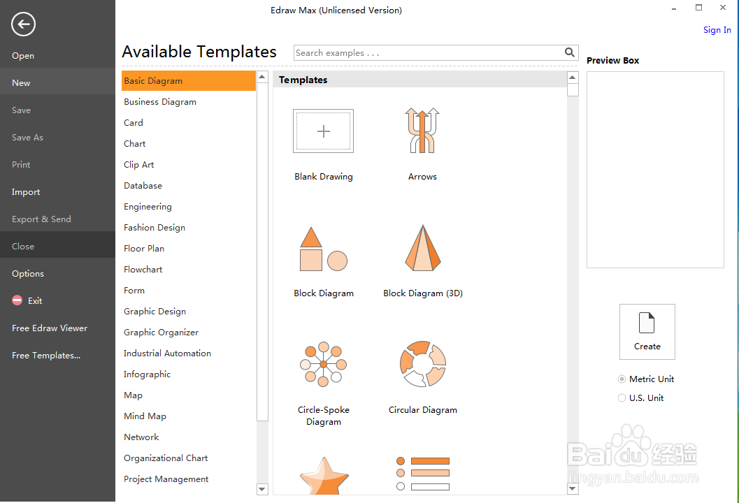 平面设计中创建菠萝包的方法