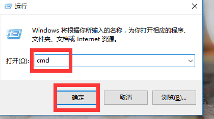 如何让电脑很快