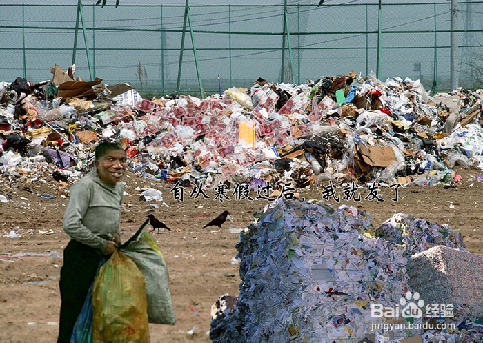 如何用Adobe Photoshop 进行抠图