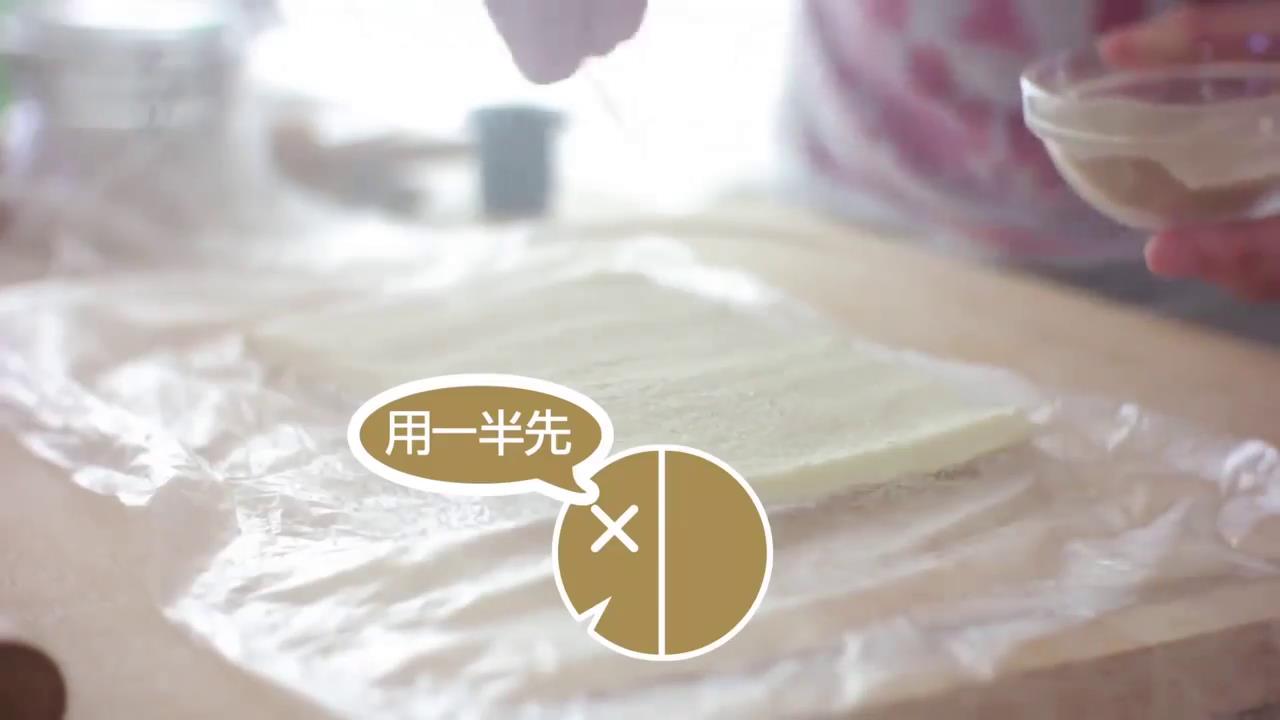 怎样做蝴蝶酥