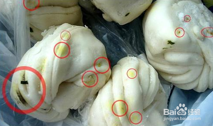 如何正确存放冰箱中的食物