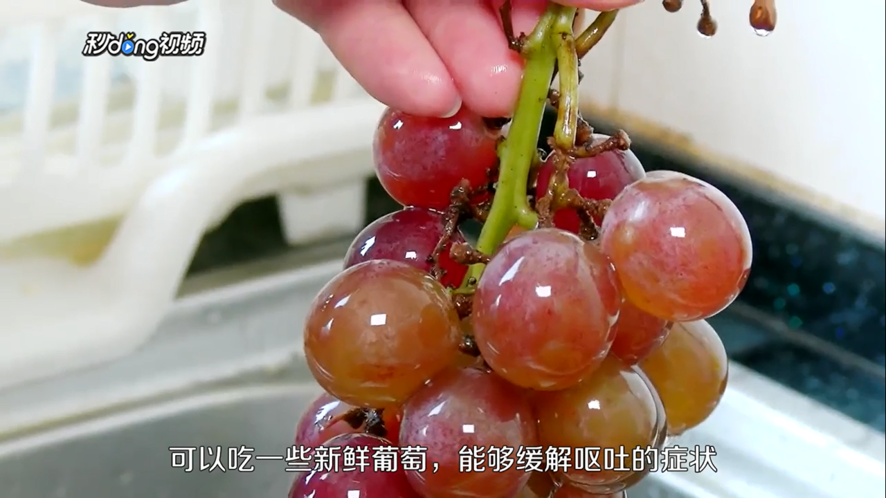 怎么醒酒