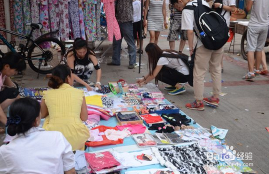 大一新生入学注意事项