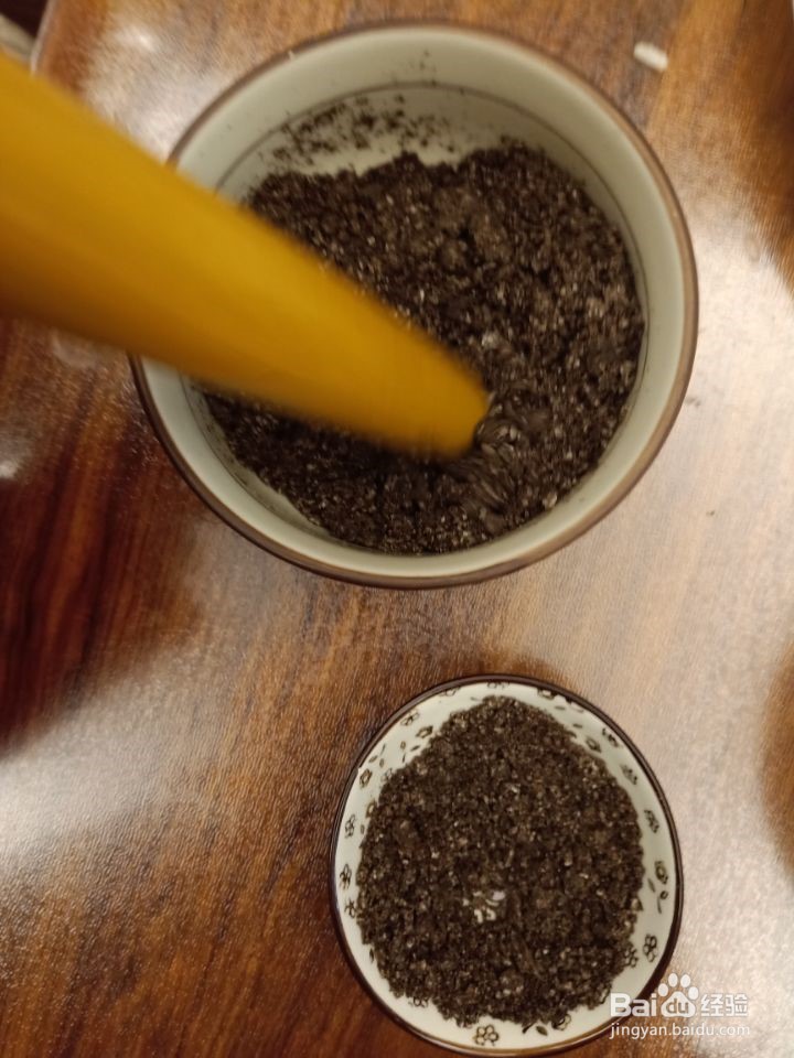 怎么做奥利奥慕斯蛋糕？