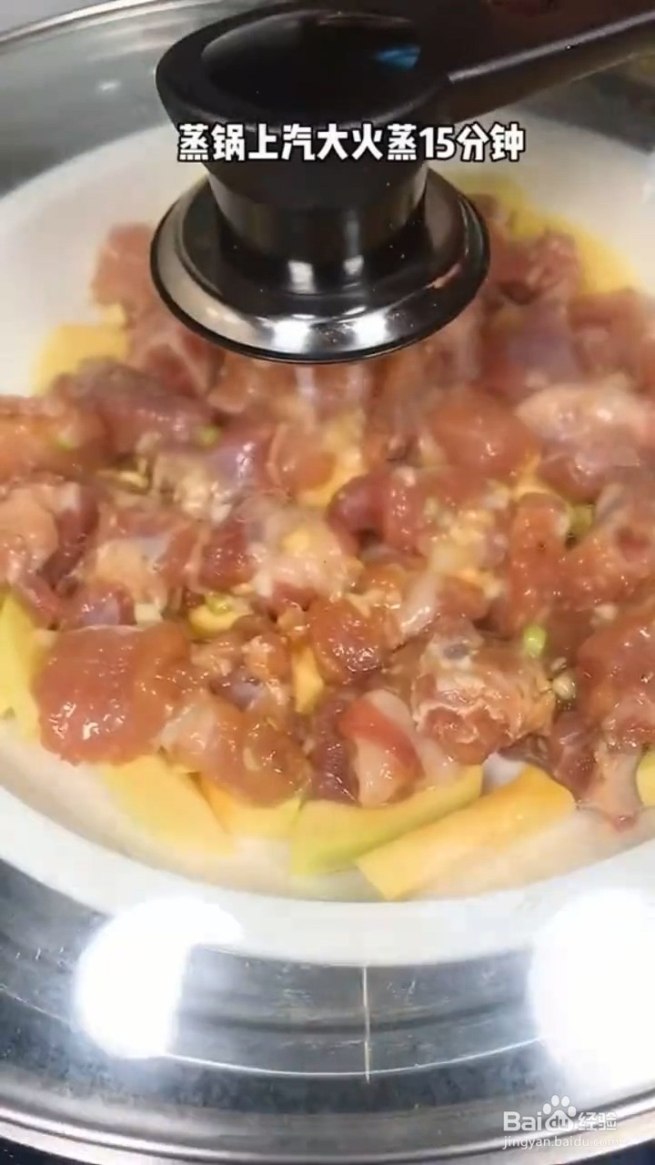 如何在家做滑嫩鲜香的南瓜蒸排骨