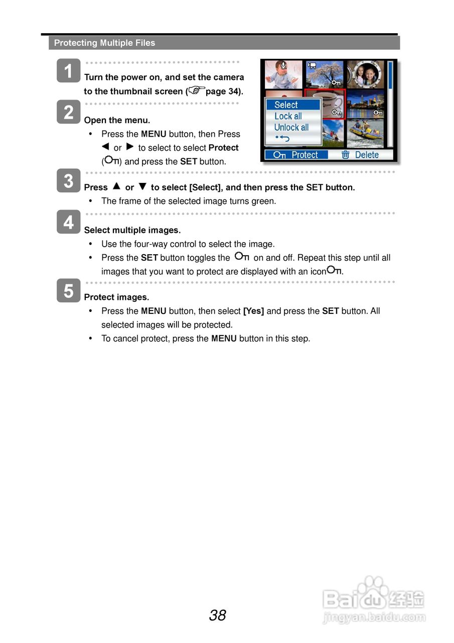 爱克发AgfaPhoto DC-830i数码相机使用说明书:[5]