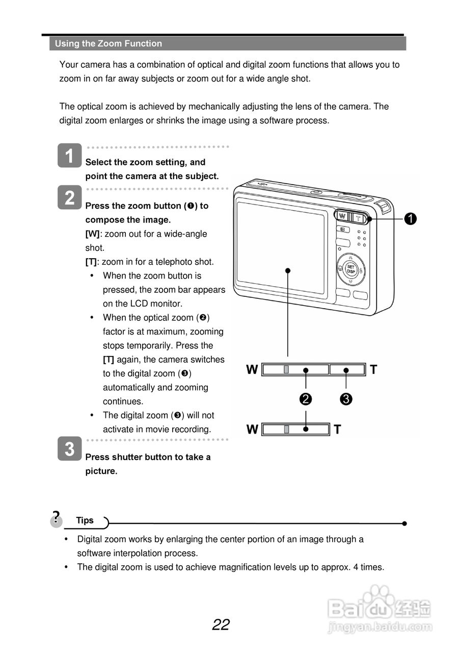 爱克发AgfaPhoto DC-830i数码相机使用说明书:[3]