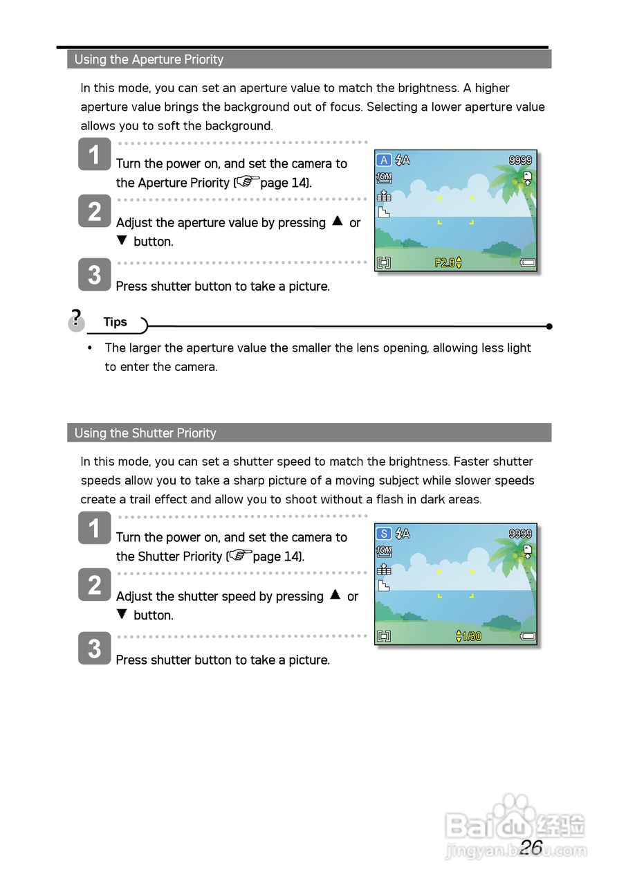 爱克发AgfaPhoto DC-1030i数码相机使用说明书:[4]