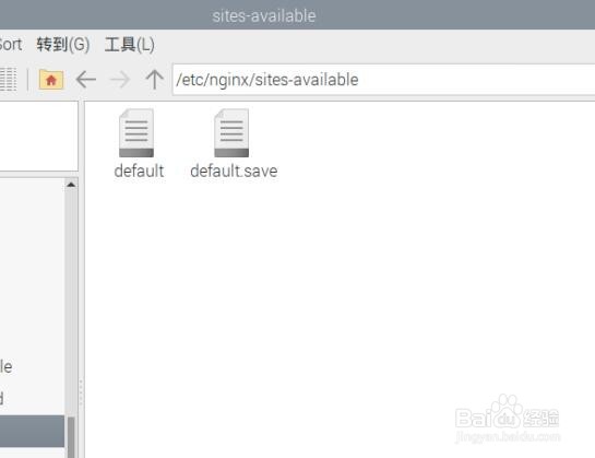 树莓派仪表盘怎么安装