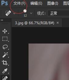 怎么把电视剧里喜欢的画面拿来当电脑壁纸？