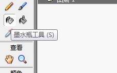 flash做渐变文字效果教程