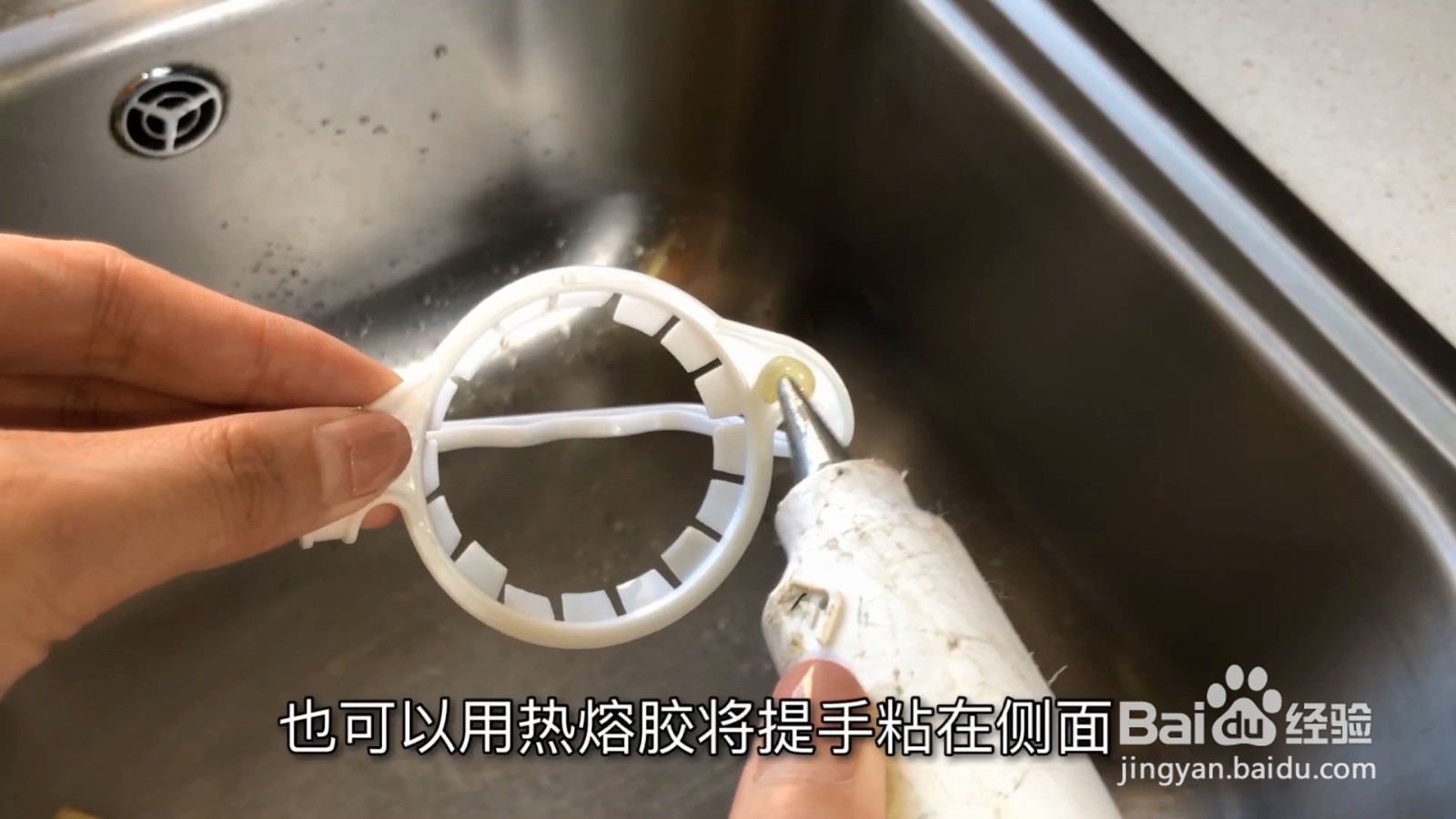 油桶上的提手不要扔,简直太实用了,来学习吧