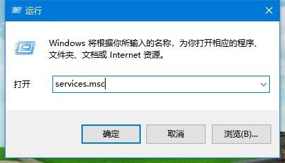 win10怎么样关闭自动播放 如何禁止U盘自动播放
