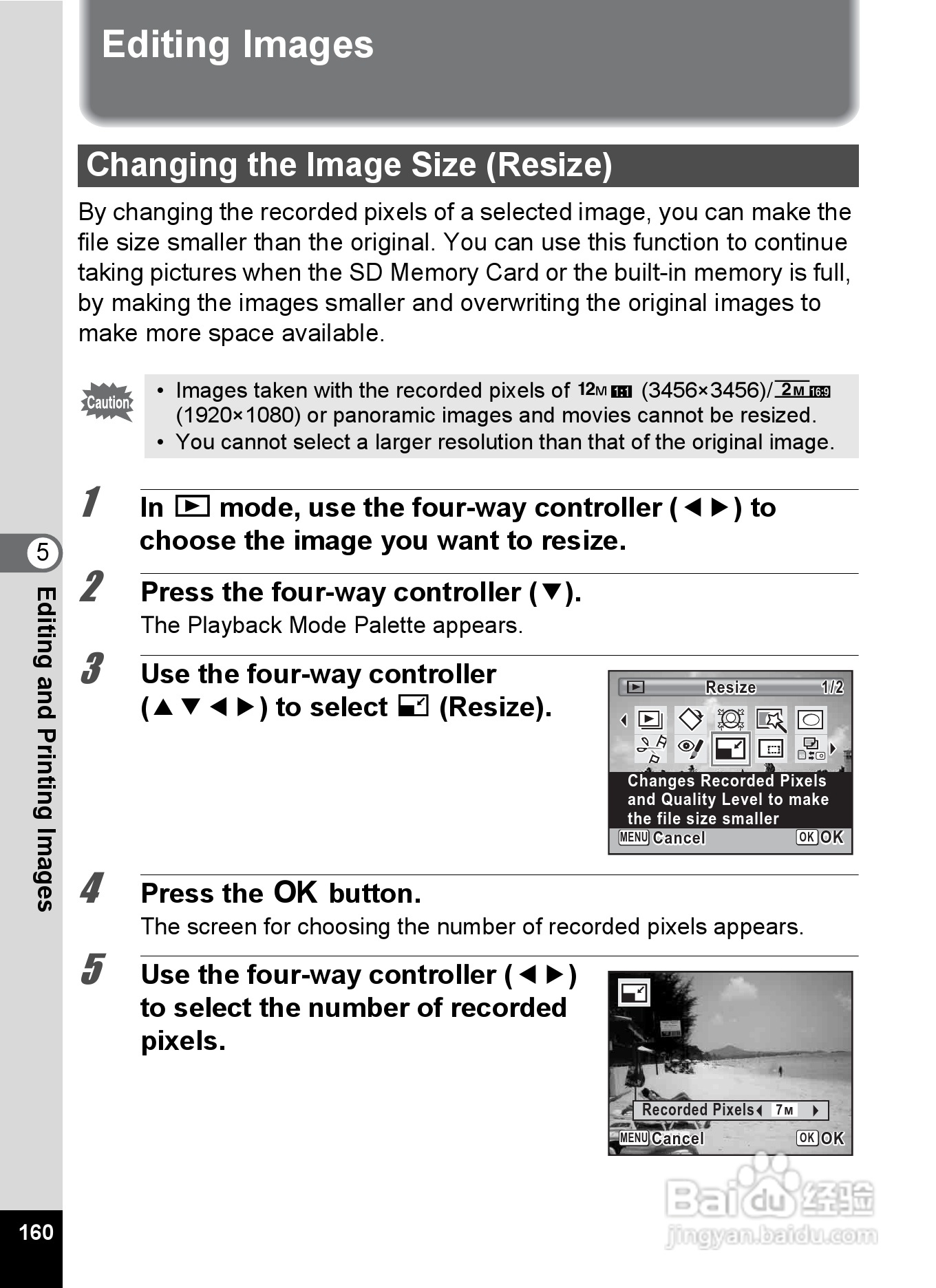宾得Optio RZ18数码相机使用说明书:[17]