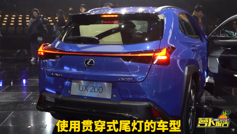 如何了解雷克萨斯UX的上市