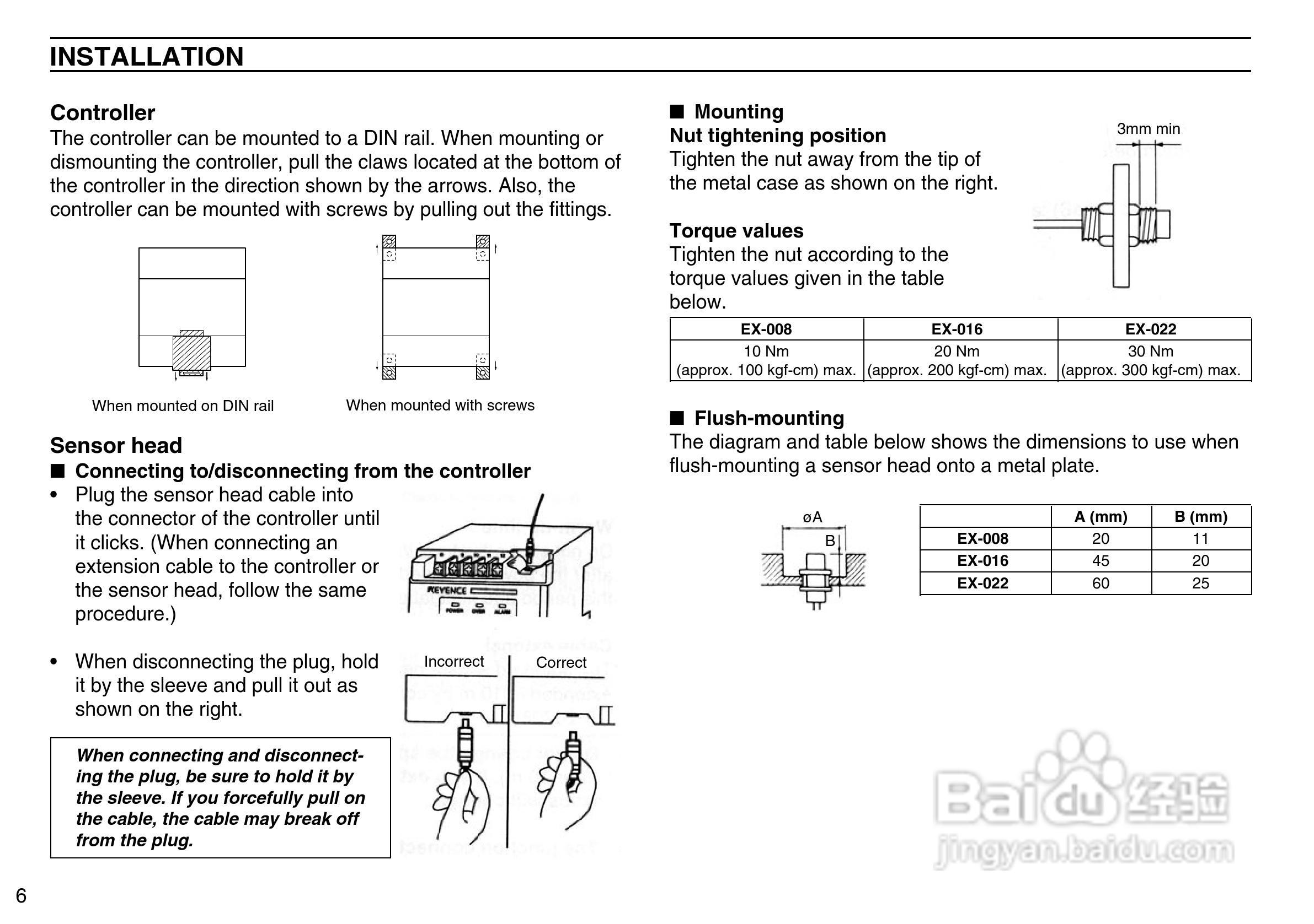 基恩士EX-500 系列高精度、涡电流位移传感器说明书