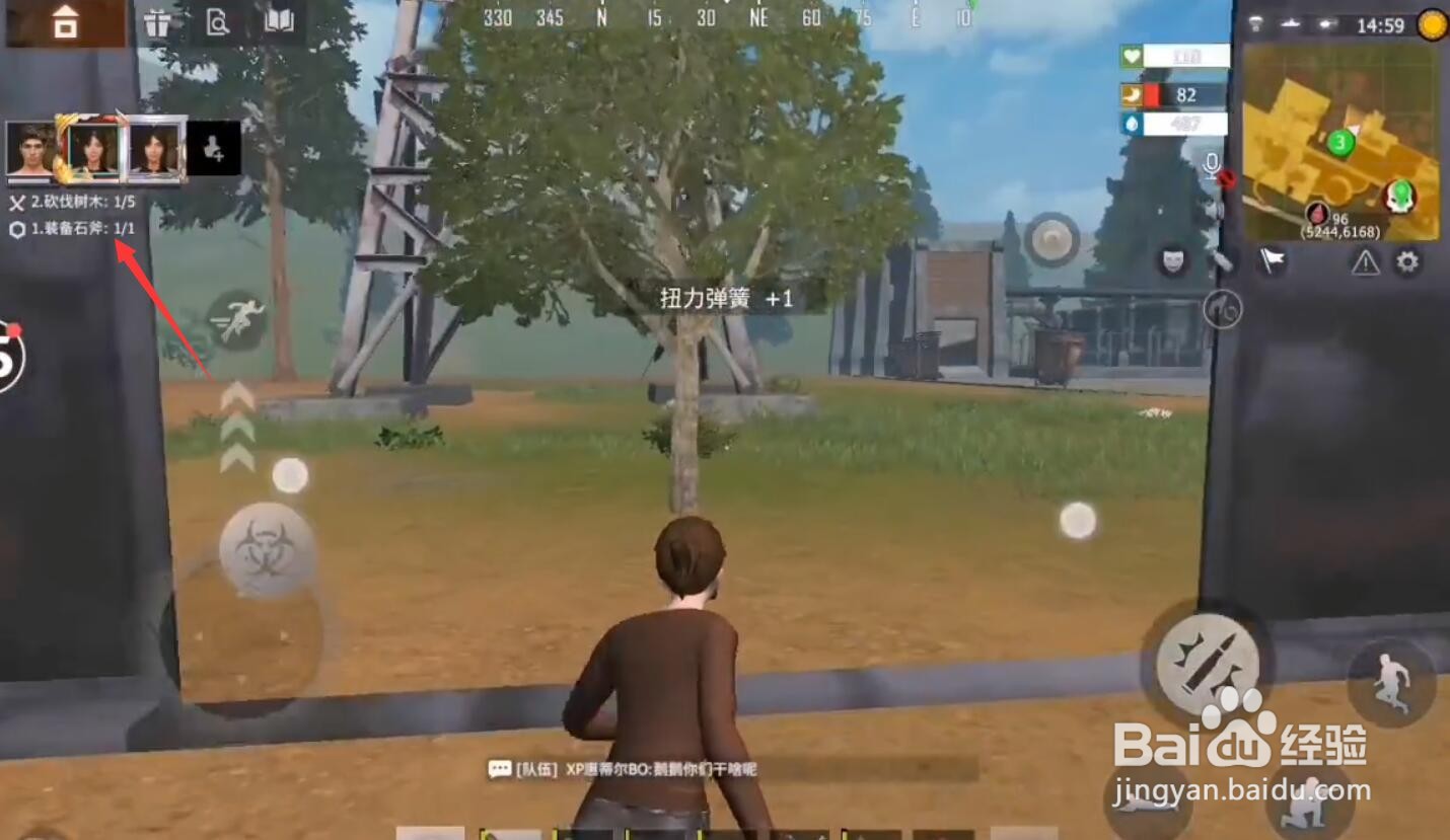 王牌战争新地图攻略