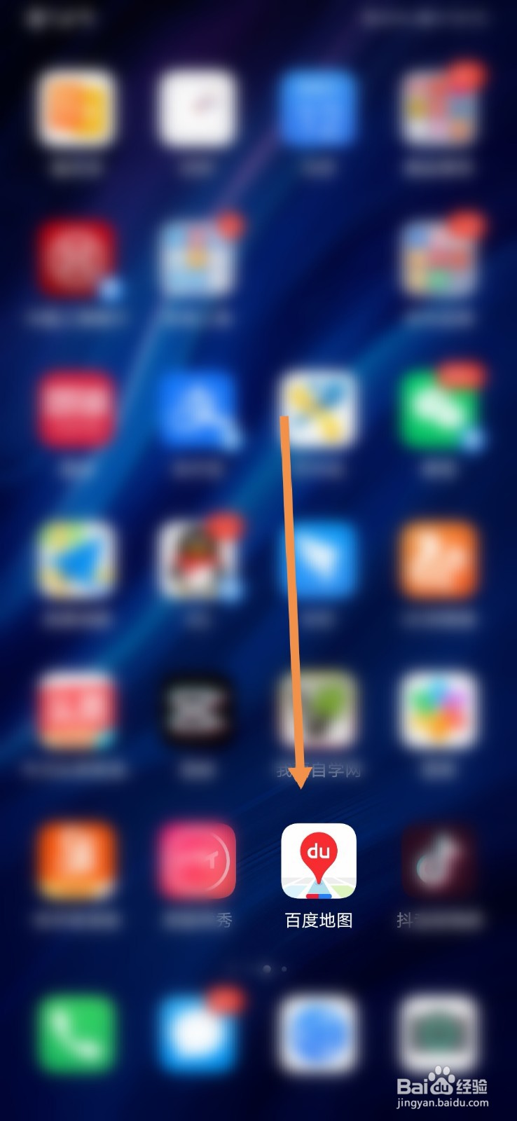 如何查询出租车计价器检定信息