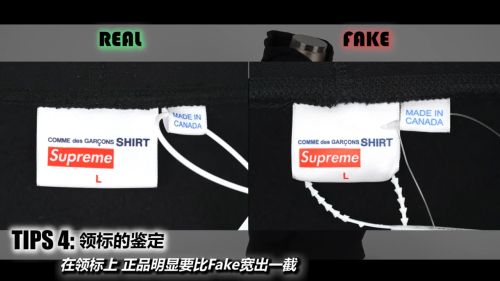 怎么鉴定supreme X Cdg 联名卫衣的真假 百度经验 怎么鉴定supreme X Cdg 联名卫衣的真假 百度经验
