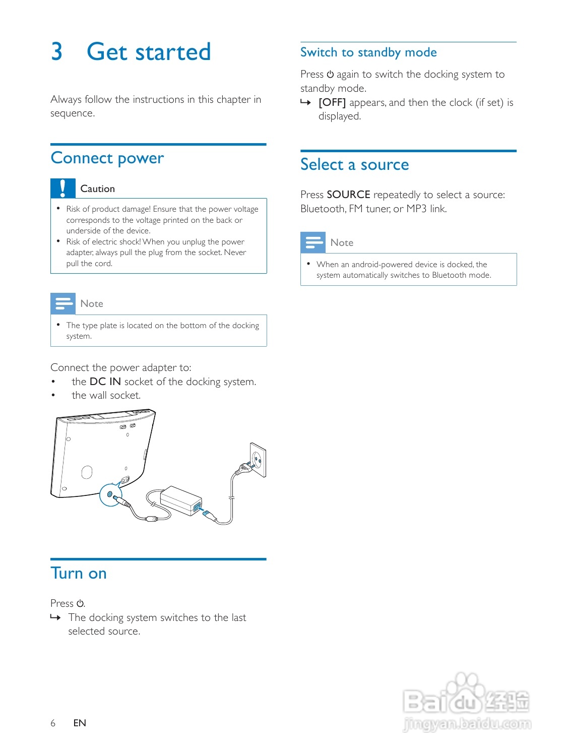 飞利浦AS141/98音乐基座使用说明书:[1]