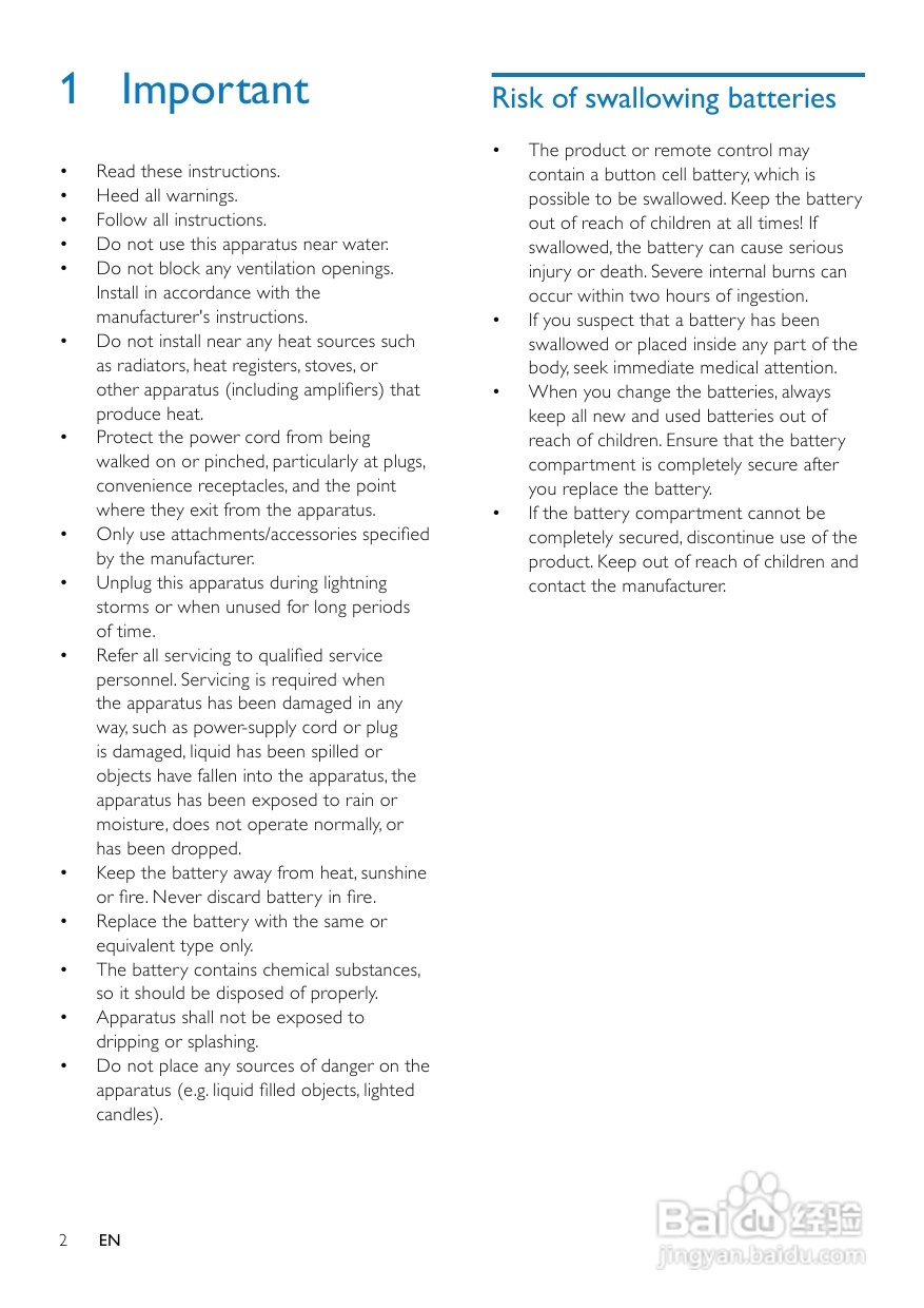 飞利浦AS851/98音乐基座使用说明书:[1]